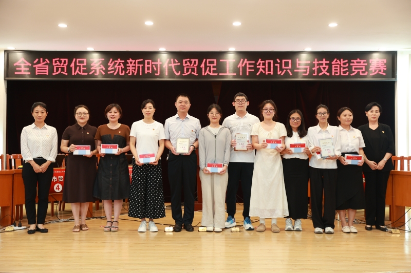 微信图片_2025-08-21_151700_995.jpg