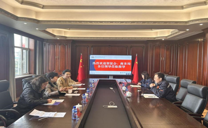 党组书记,会长田长青走访山东自贸区烟台片区,烟台欣和企业食品有限